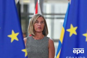 Могеріні підкреслила важливість підтримки світової спільноти для притягнення до відповідальності винних у катастрофі MH17