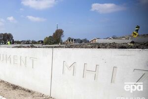 Доклад опубликован в третью годовщину трагедии