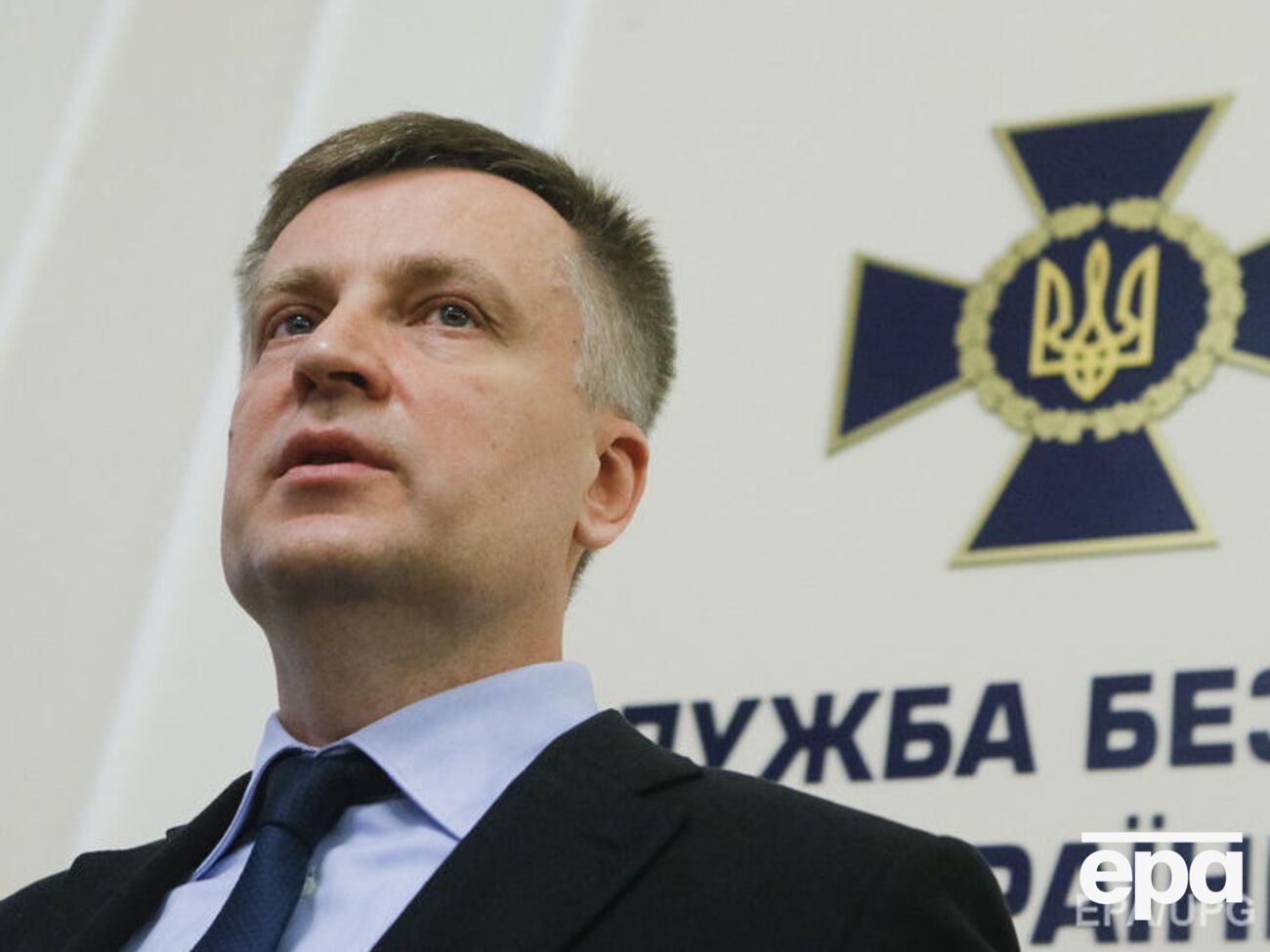 Чи не мала доля MH17 спіткати літак "Аерофлоту”?