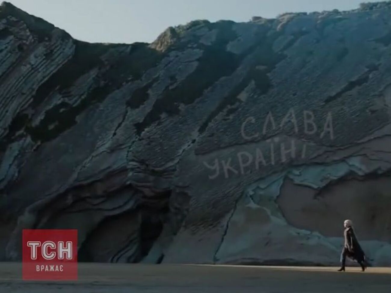 ТСН изобразила украинских политиков в виде персонажей сериала