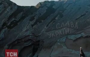 ТСН изобразила украинских политиков в виде персонажей сериала