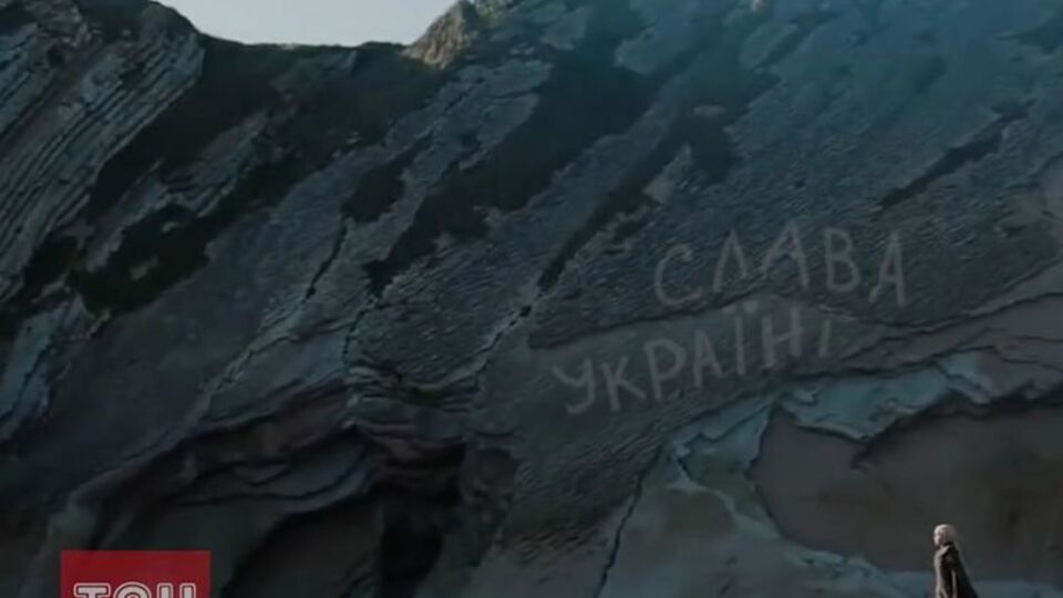 ТСН изобразила украинских политиков в виде персонажей сериала