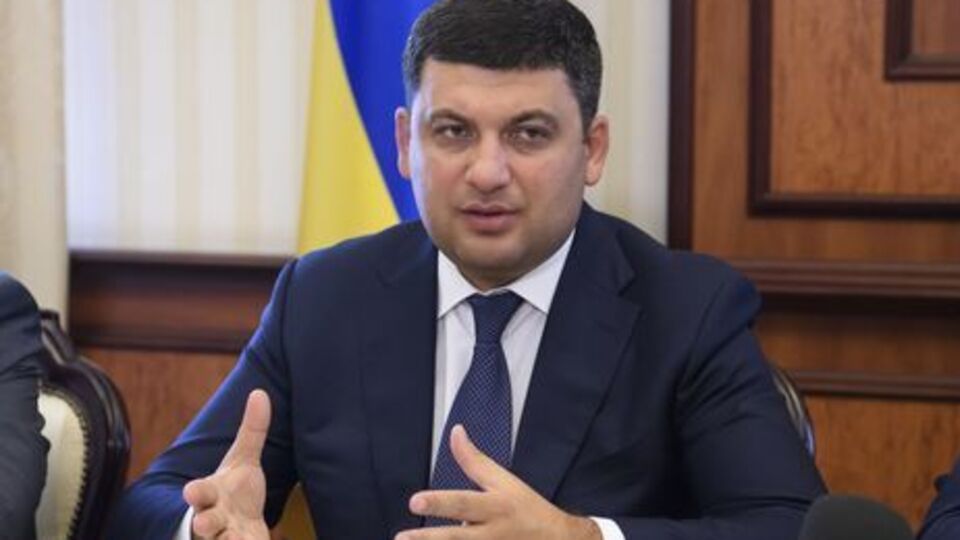 Гройсман запропонував розробити проектну документацію розвитку аеропорту в Гостомелі з визначенням вартості всіх необхідних робіт