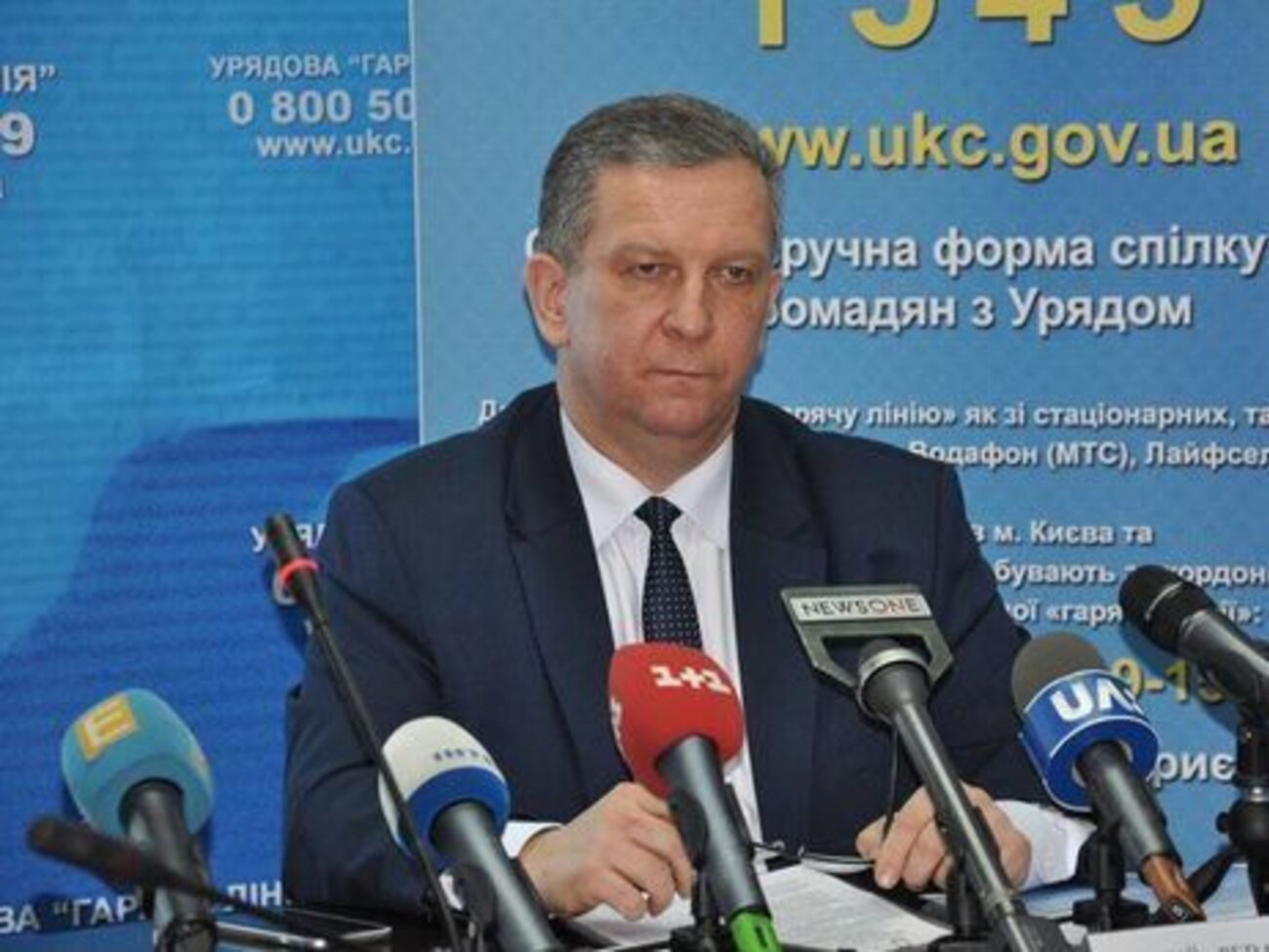 Рева: Ми не можемо в один крок подолати 11 розмірів середньої заробітної плати, на основі яких розраховувались пенсії