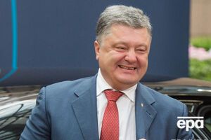 Порошенко повідомив про розширення місії EUBAM