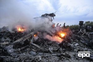 Крушение MH17 стало крупнейшей авиакатастрофой со времени терактов 11 сентября 2001 года в США