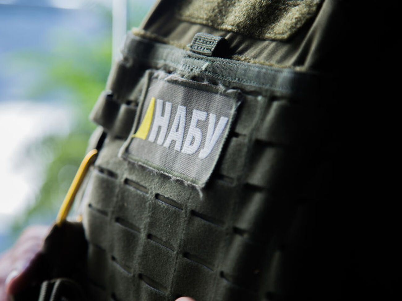 НАБУ зверталося до Кабміну щодо зарплати членів НАЗК