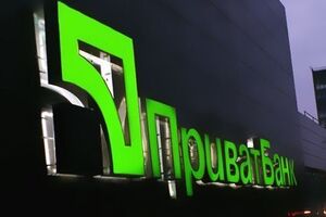 Амністію від українських кредитів може отримати більшість громадян Криму та індивідуальних підприємців