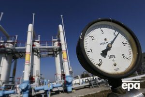 В компании "Укргазвидобування" заявили, что продолжают наращивать добычу