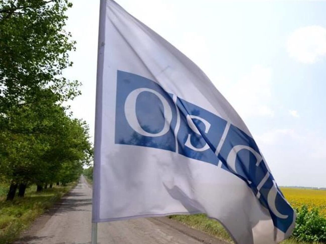 Патруль місії ОБСЄ прямував до Світлодарська