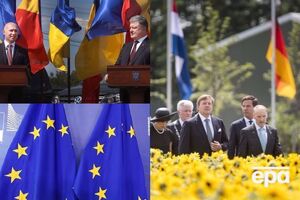 Основні події понеділка