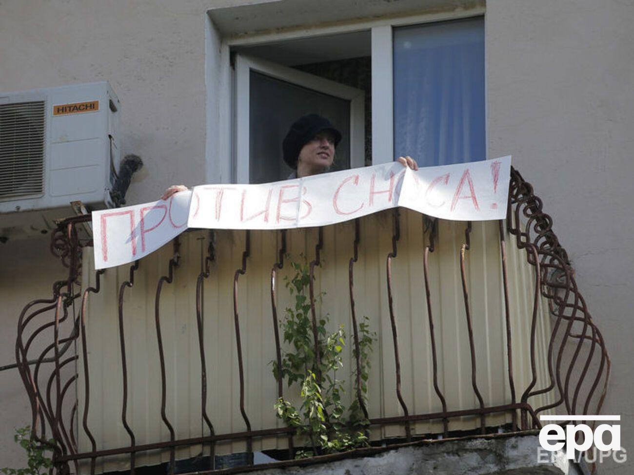 Страхи россиян выросли за последние два года