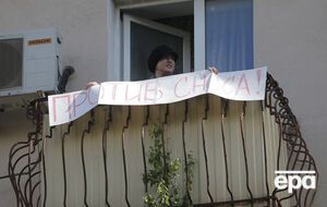 Страхи россиян выросли за последние два года