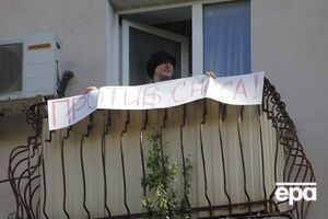 Страхи росіян зросли протягом останніх двох років