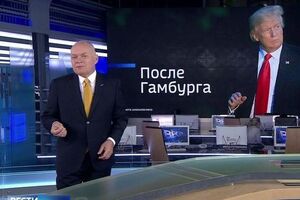 Кисельов: Путін прилетів до Росії "зі щитом"