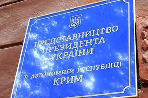 Инициатива представительства президента Украины в Крыму по отмене приема граждан вызвала негативную реакцию среди протестующих