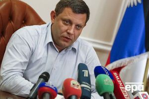 Захарченко заявил о создании "Малороссии"