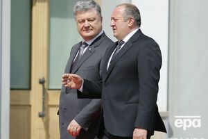 Порошенко запросив Маргвелашвілі до Києва