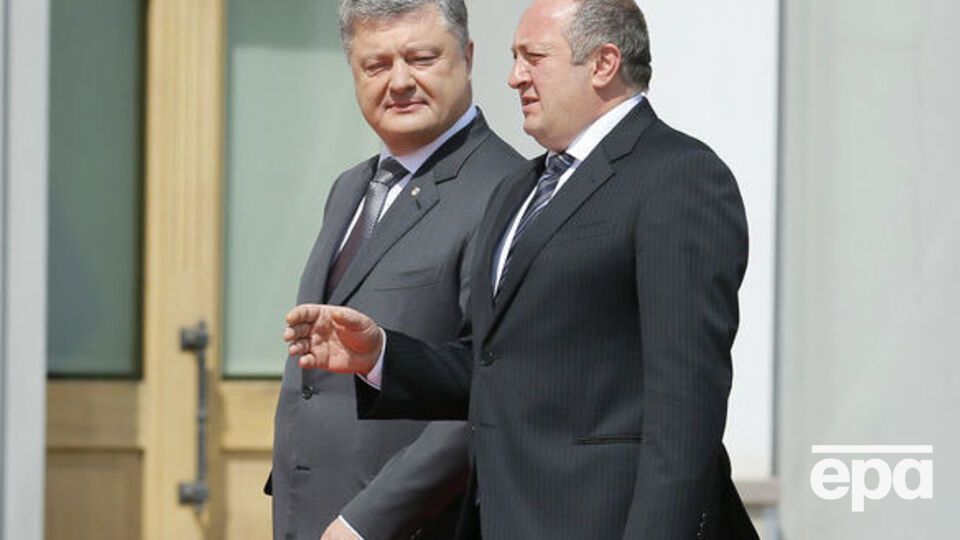 Порошенко запросив Маргвелашвілі до Києва