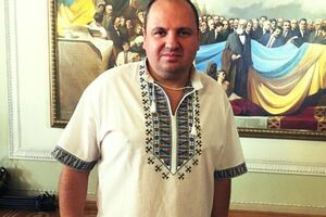 САП просить суд обрати Розенблату заставу в розмірі 10 млн 2 тис. 960 грн