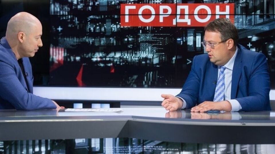 Геращенко: Но у нас на сегодняшний день пока еще демократия, и это означает, что избранный народом парламент и партии сформировали коалицию и назначили министров