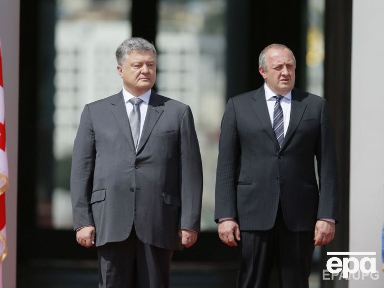 Порошенко и Маргвелашвили обсудили "Восточное партнерство"