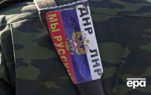 В "ЛНР" заявили, что не знали о "Малороссии"