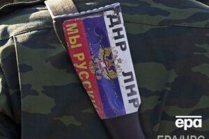 У "ЛНР" заявили, що не знали про "Малоросію"