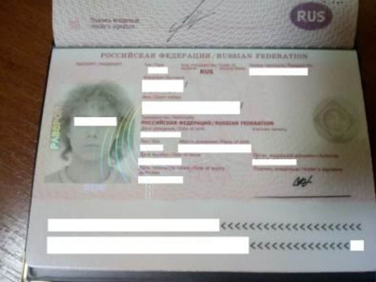 Затриманий намагався потрапити в зону відчуження