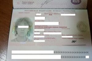 Затриманий намагався потрапити в зону відчуження