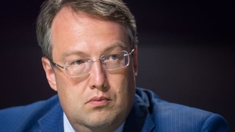 Геращенко: Кернес лебезил в свое время перед Аваковым