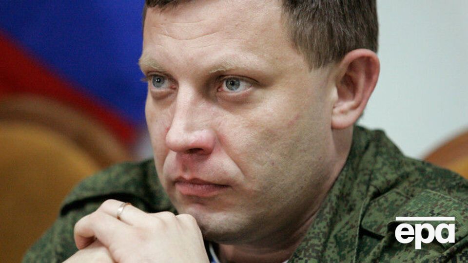 По словам источника РБК, учреждение "государства Малороссия" – это личная инициатива Захарченко и его приближенных