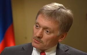 Песков: Я пока оставляю без комментариев эту тему