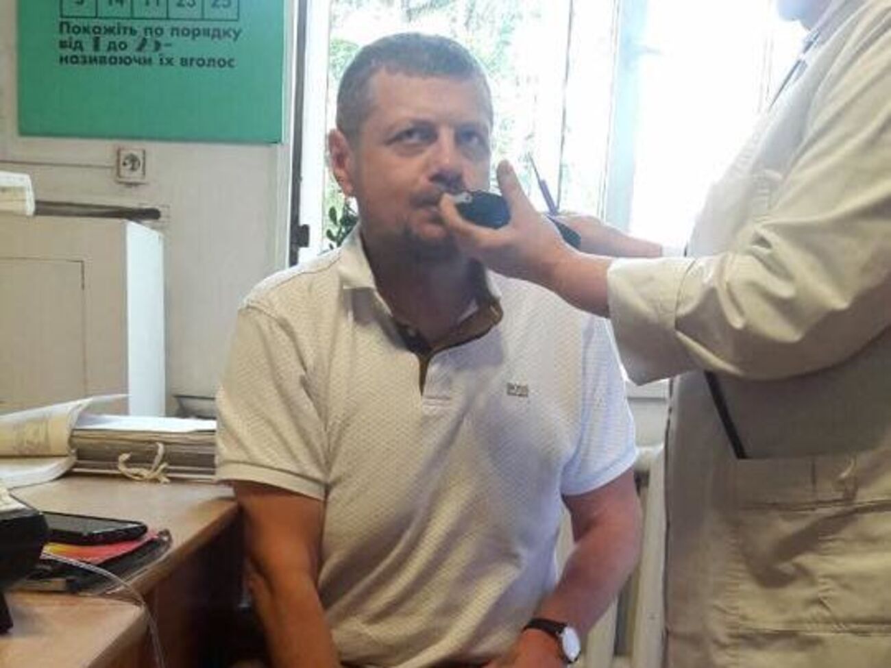Мосійчук пройшов обстеження в наркодиспансері