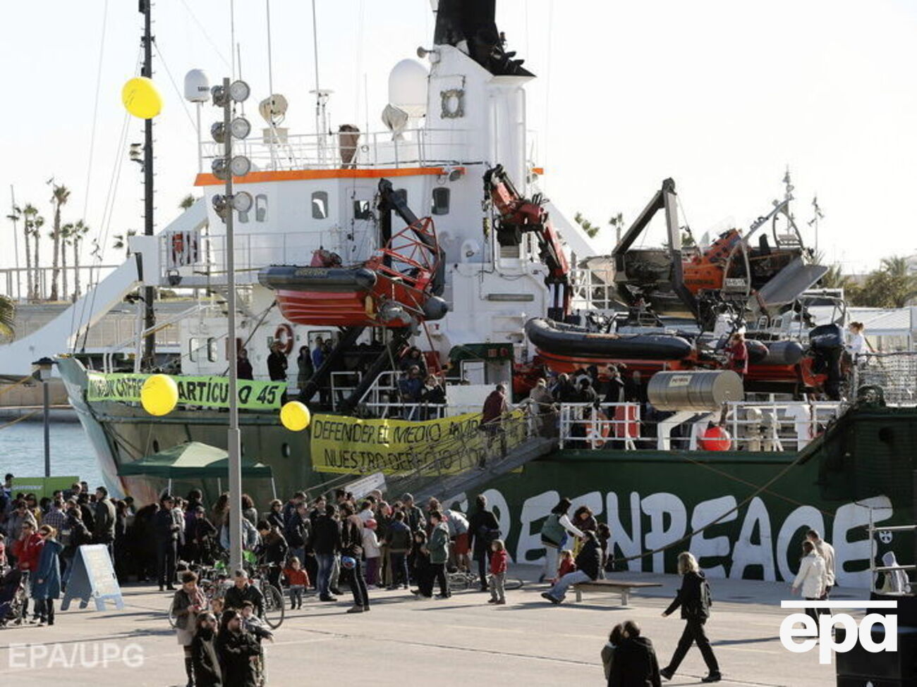 Инцидент с Arctic Sunrise произошел в сентябре 2013 года
