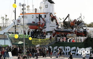 Інцидент з Arctic Sunrise стався у вересні 2013 року