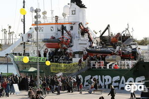 Інцидент з Arctic Sunrise стався у вересні 2013 року