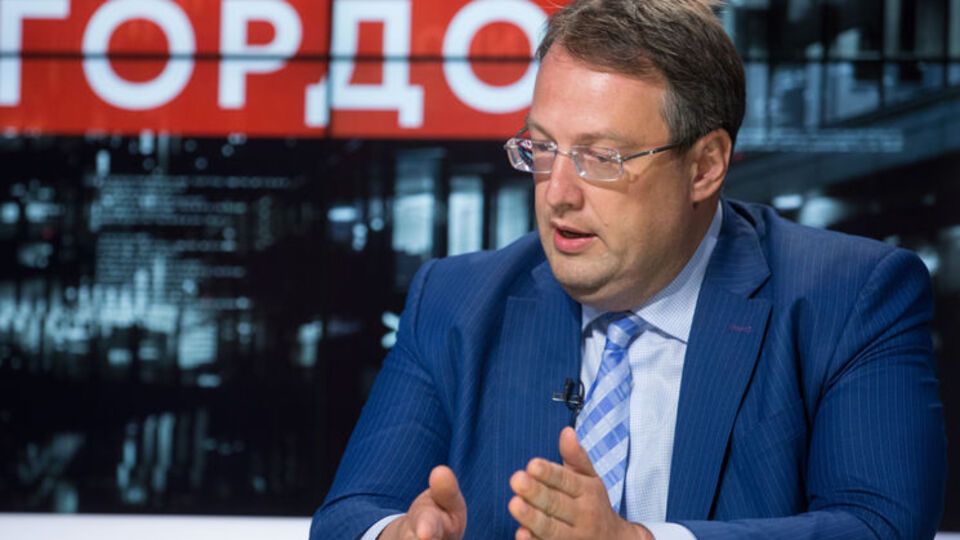 Геращенко: Америке невыгодно, чтобы в нашем парламенте было в три раза больше сторонников Российской Федерации