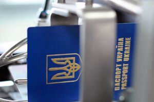 С начала года уже оформлено более 1 млн 800 тыс. загранпаспортов