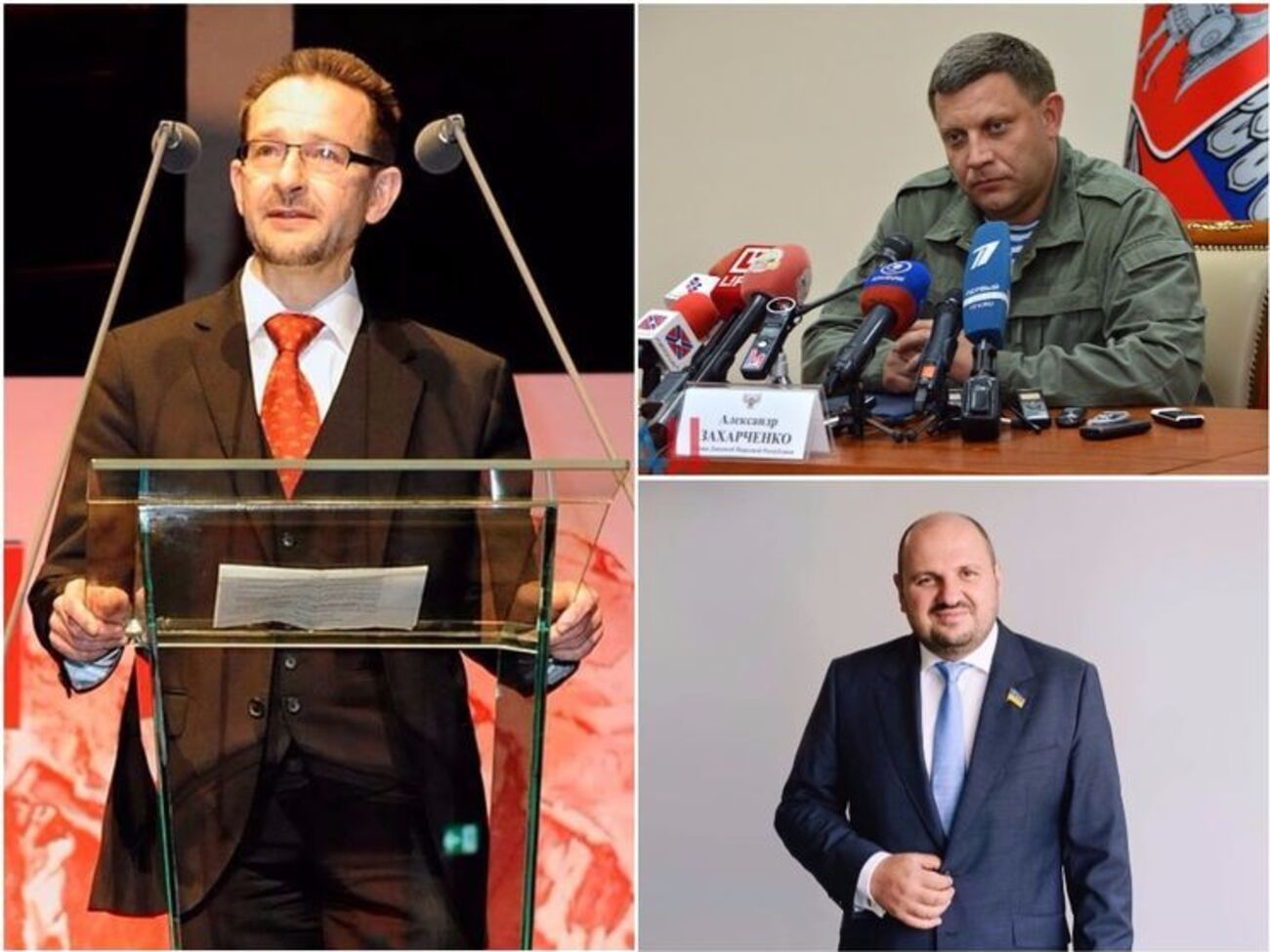 Важные события вторника