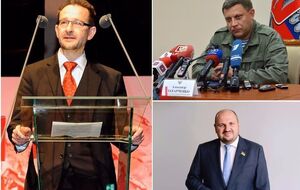 Важные события вторника