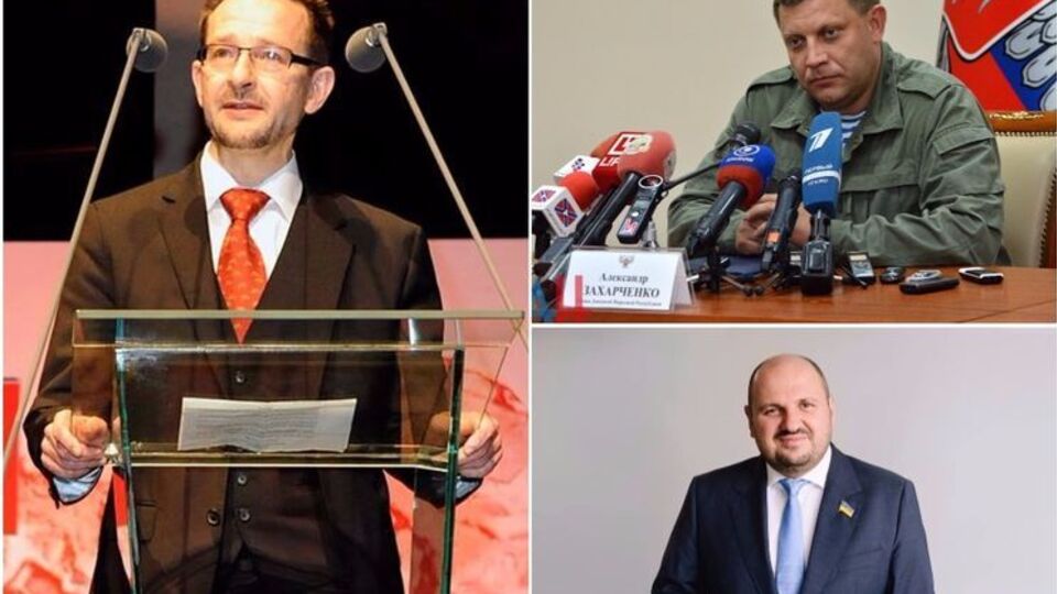 Важливі події вівторка