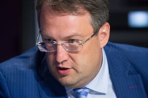 Геращенко: На сегодняшний момент вы можете просто изучить его историю, посмотреть, как и на кого он работает