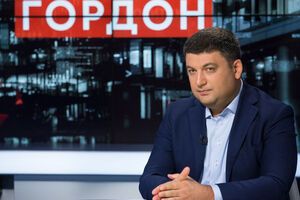 Володимир Гройсман: Того, хто вкрав, треба одразу бити по руках і садити у в'язницю