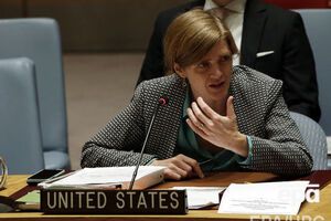 Пауэр выступит перед комитетом по разведке