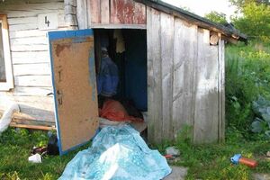 Трое мужчин погибли прямо на месте взрыва