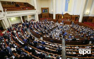 Рада узяла за основу закон про необов’язкове використання печаток у вересні 2016 року