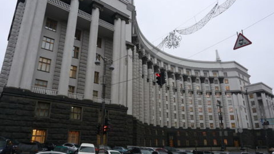 Выдача разрешений для поездок в Крым будет осуществляться МИД по представлению Министерства по временно оккупированным территориям