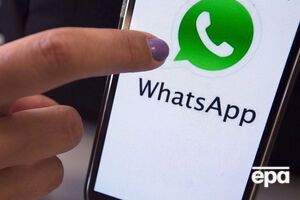 ЗМІ повідомили про блокування WhatsApp у Китаї