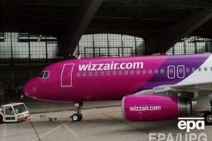 Объем багажа, который можно провозить бесплатно, путешествуя с Wizz Air, увеличится на 50%